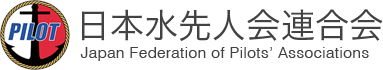 {lA JAPAN FEDERATION OF PILOTS' ASSOCIATIONS