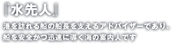 タイムセール 水先案内人 様 ご専用ページ その他 Sutevalle Org